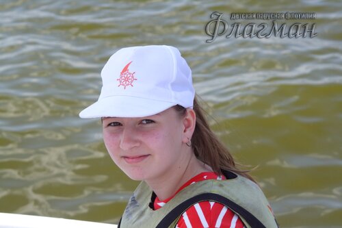 IMG_1143